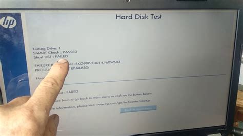 hard drive failure test